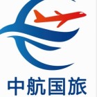 泰州市中航国际旅行社有限公司